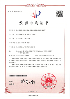 &#20048;&#40060;&#40;&#20013;&#22269;&#41;&#108;&#101;&#121;&#117;