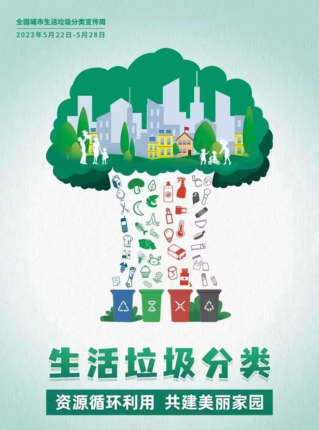 &#20048;&#40060;&#40;&#20013;&#22269;&#41;&#108;&#101;&#121;&#117;